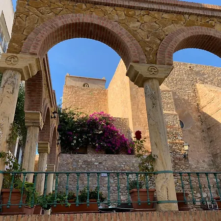 Panoramic Atalaya Апартаменты