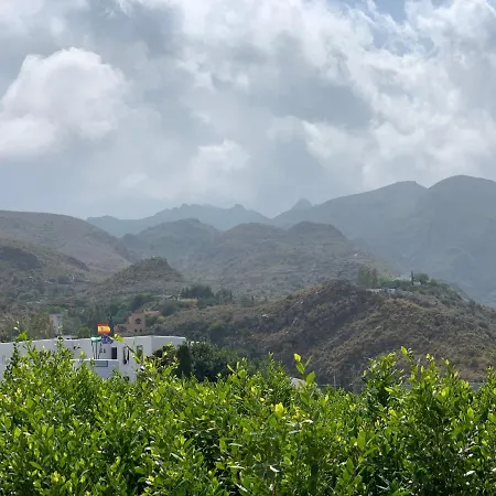 Panoramic Atalaya 公寓 *