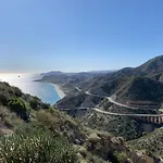 Panoramic Atalaya *