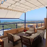 Apartment Panoramic Atalaya